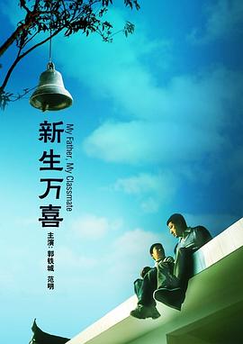 色老久久精品偷偷鲁一区