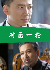 色老久久精品偷偷鲁一区
